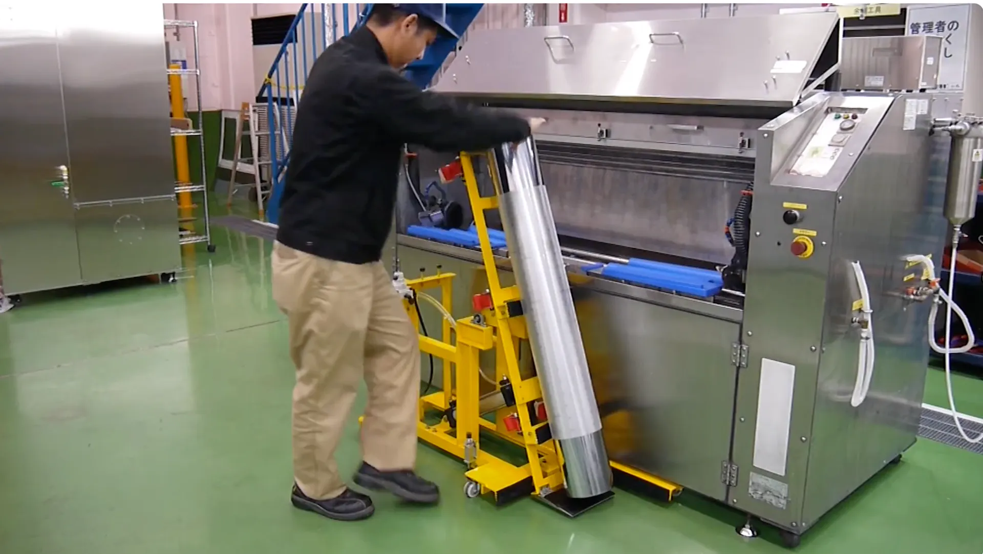 工作機械・自動化提案の作業イメージ
